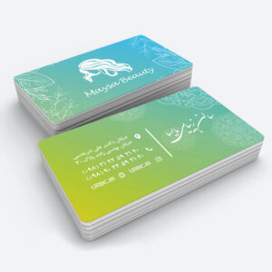 beauty business card