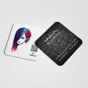 beauty business card