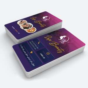 beauty business card