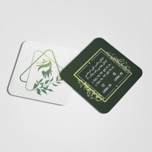 beauty business card