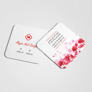 beauty business card
