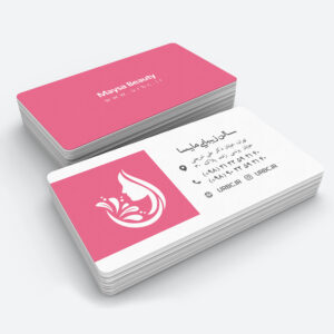 beauty business card