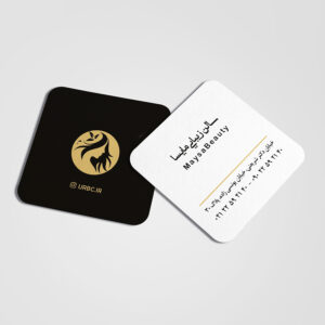 beauty business card