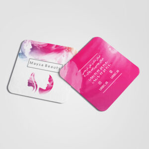 beauty business card