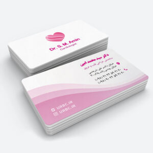 medical business card