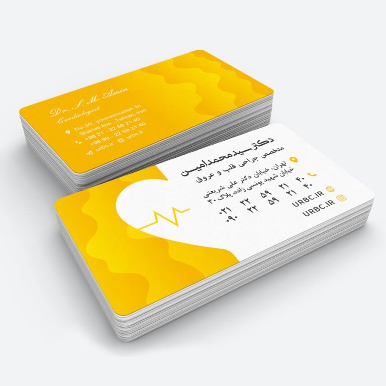 medical business card