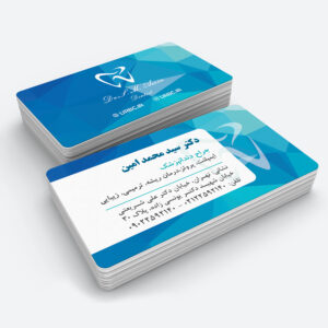 medical business card