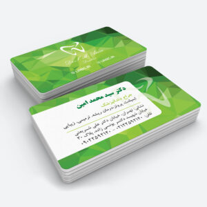 medical business card
