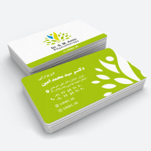 medical business card