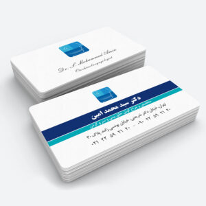 medical business card