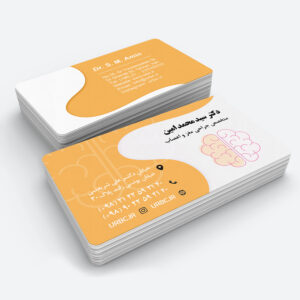 medical business card