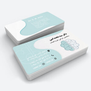 medical business card