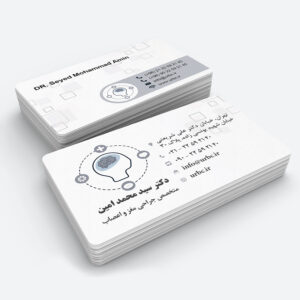 medical business card