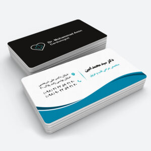 medical business card