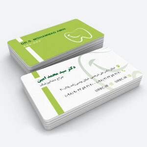 medical business card
