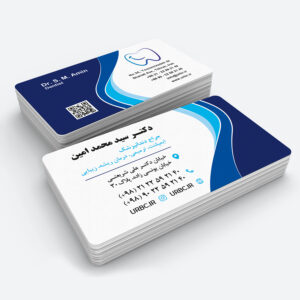 medical business card