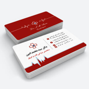 medical business card