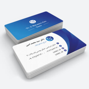 medical business card