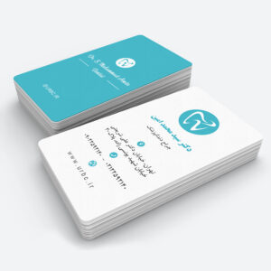 medical business card