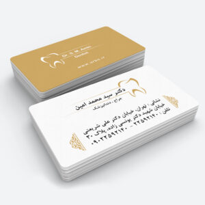 medical business card
