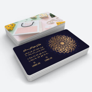 jewelry business card