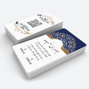jewelry business card
