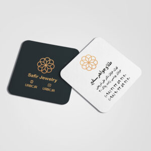 jewelry business card