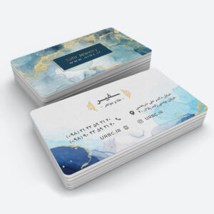jewelrybusinesscard