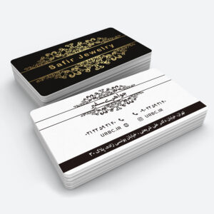 jewelry business card