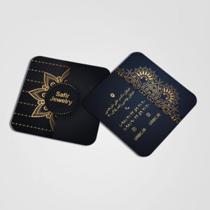 jewelry business card
