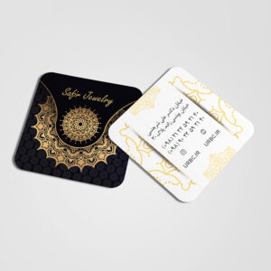 jewelry business card