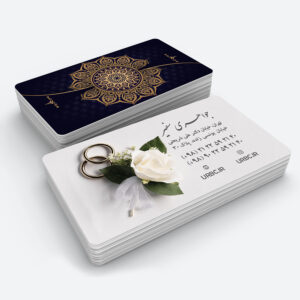 jewelry business card