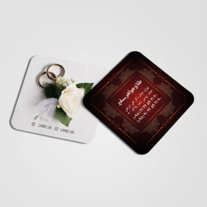 jewelry business card