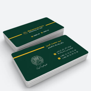 lawyer business card