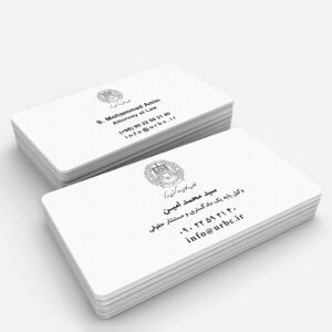 lawyer business card