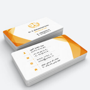 lawyer business card