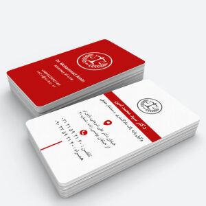 lawyer business card