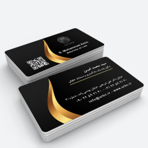lawyer business card