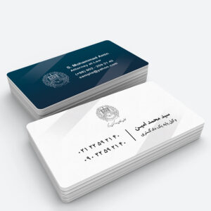 lawyer business card