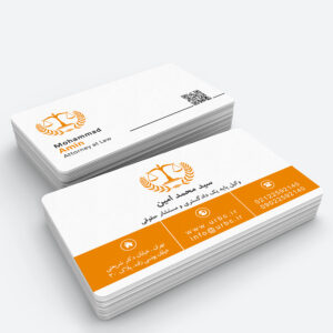 lawyer business card