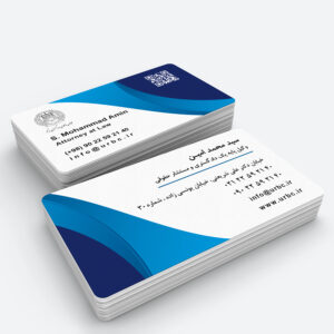 lawyer business card