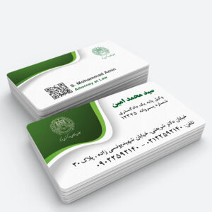 lawyer business card