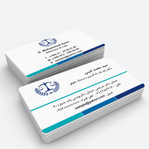 lawyer business card