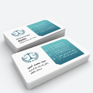 lawyer business card