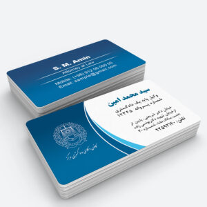 lawyer business card