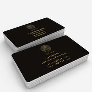 lawyer business card