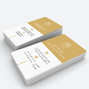 lawyer business card