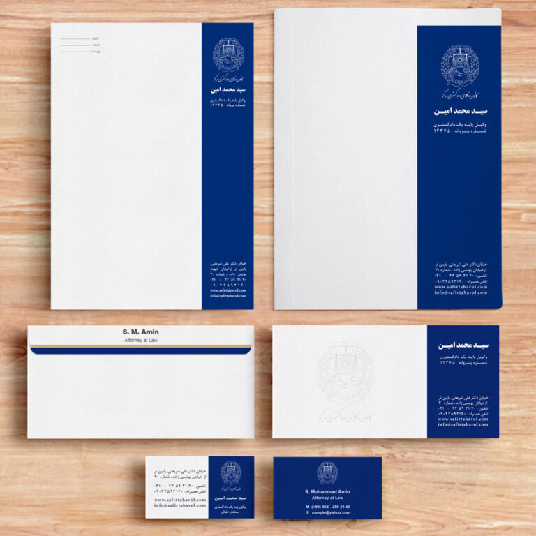 lawyer set
