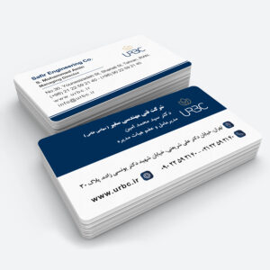 corporatebusinesscard