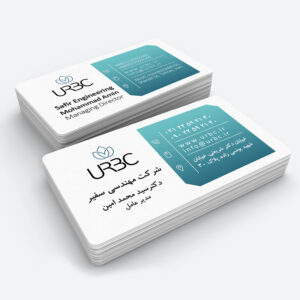 corporatebusinesscard